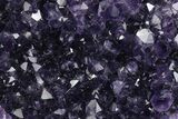 Deep Purple Amethyst Heart - Uruguay #383321-1